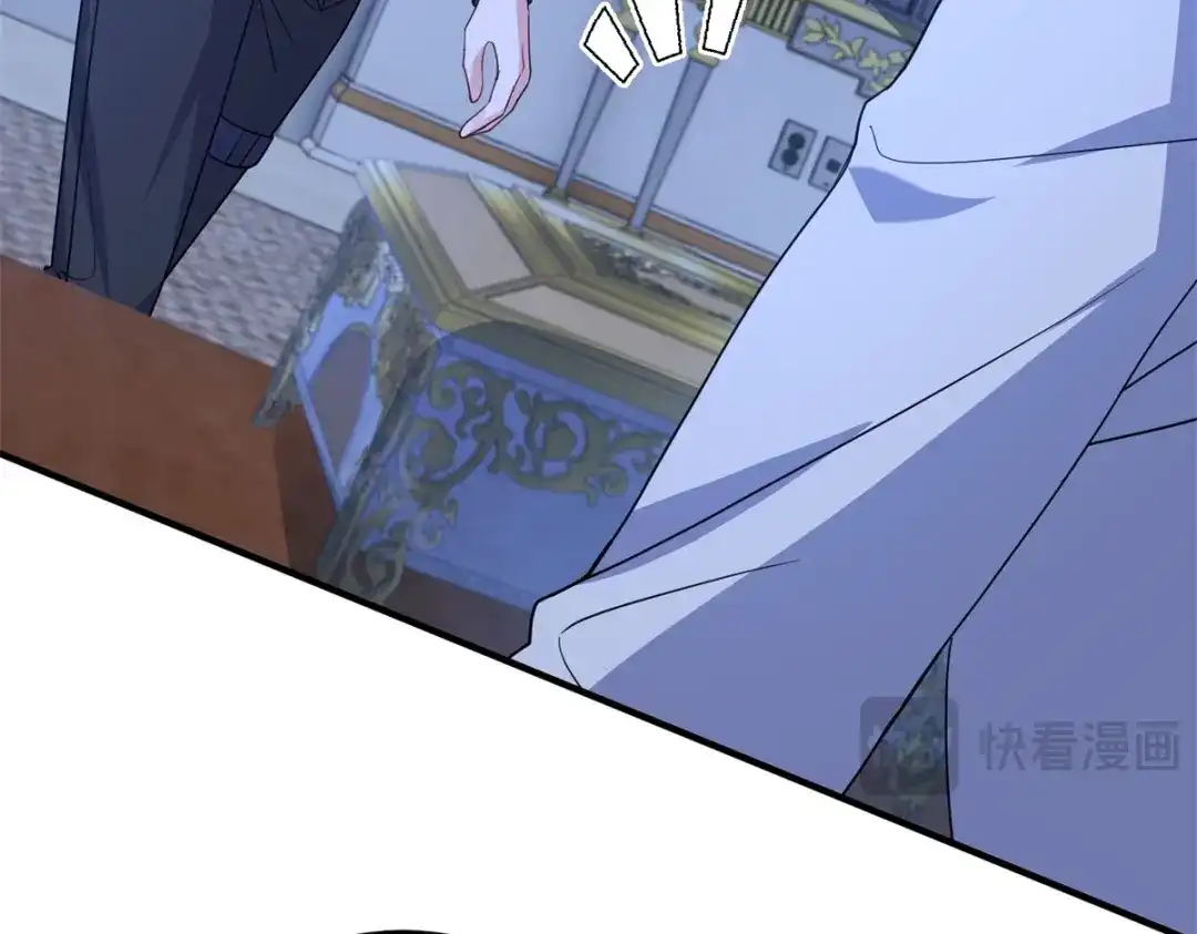 《成为病娇伯爵的女仆》第53话 我想我愿意 第132页