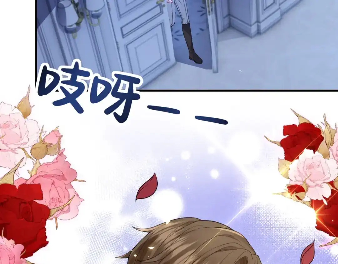 《成为病娇伯爵的女仆》第53话 我想我愿意 第49页