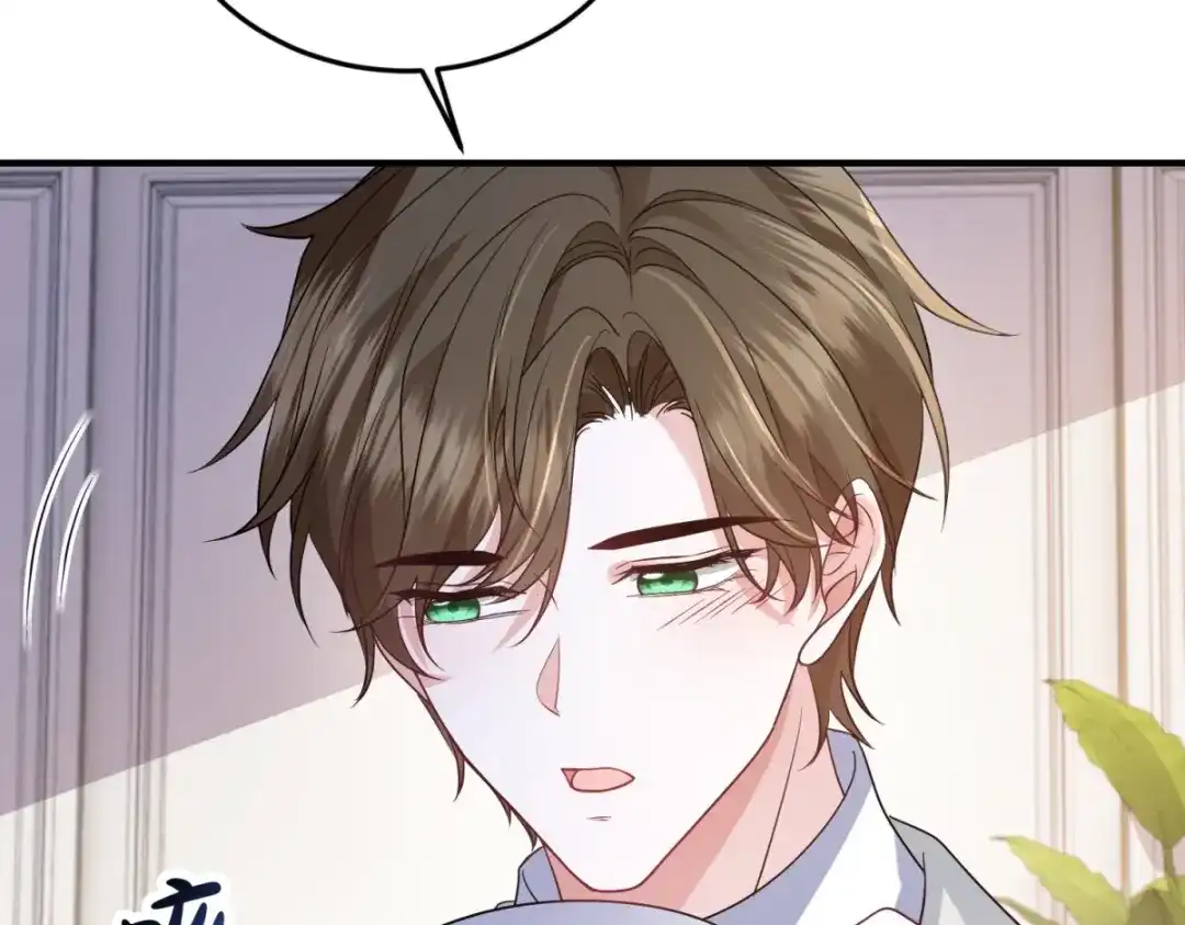 《成为病娇伯爵的女仆》第53话 我想我愿意 第94页
