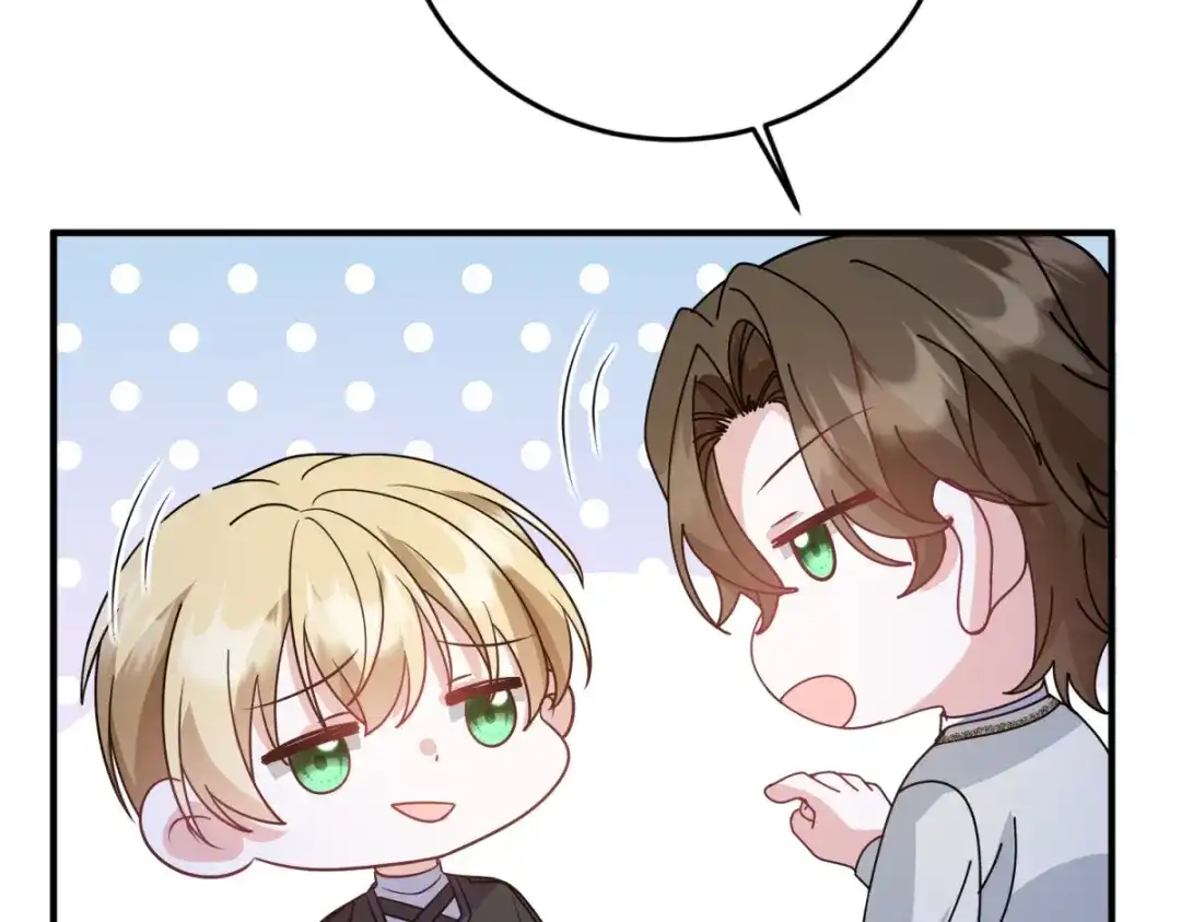 《成为病娇伯爵的女仆》第53话 我想我愿意 第20页