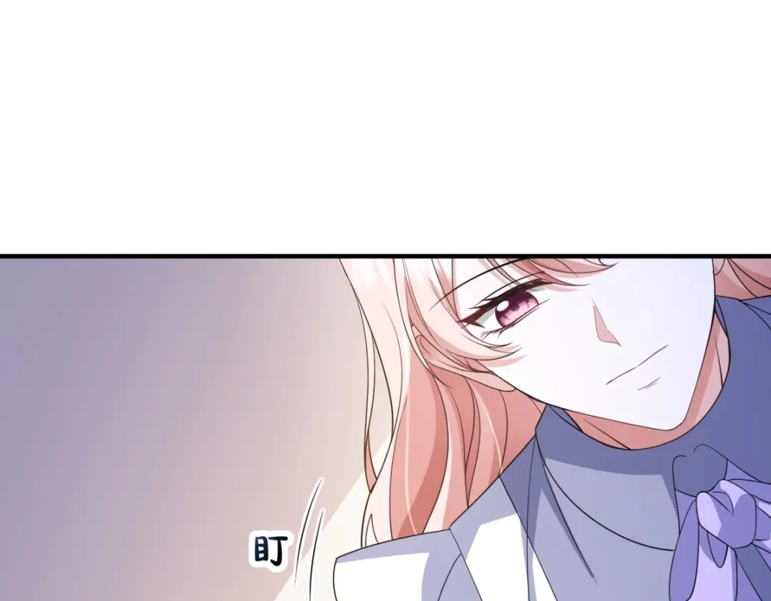 《成为病娇伯爵的女仆》第53话 我想我愿意 第103页