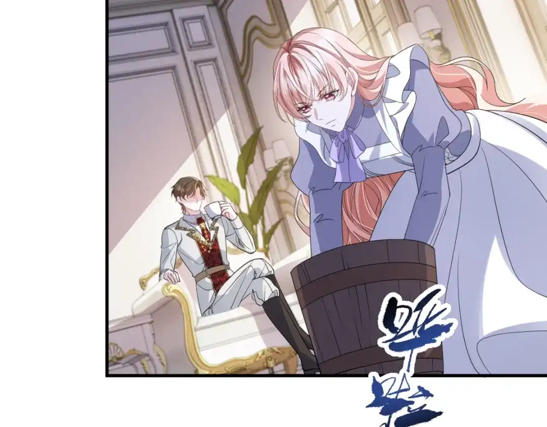 《成为病娇伯爵的女仆》第53话 我想我愿意 第99页
