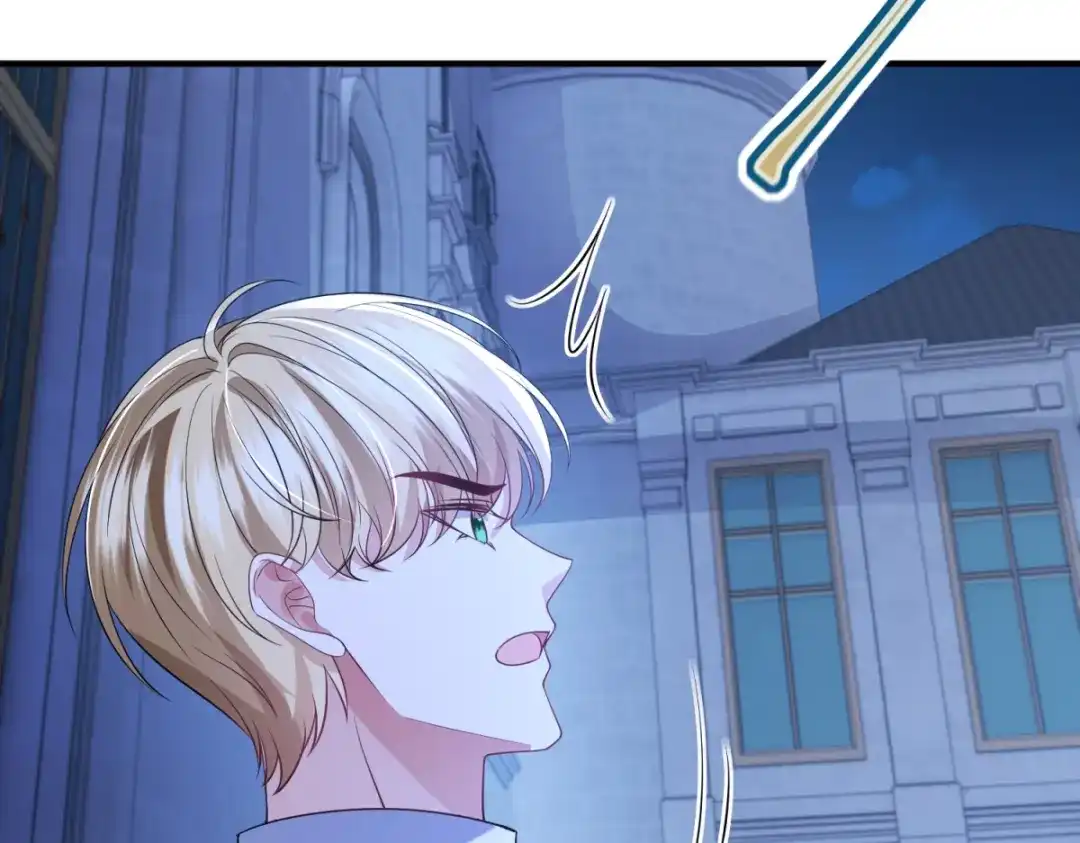《成为病娇伯爵的女仆》第53话 我想我愿意 第35页