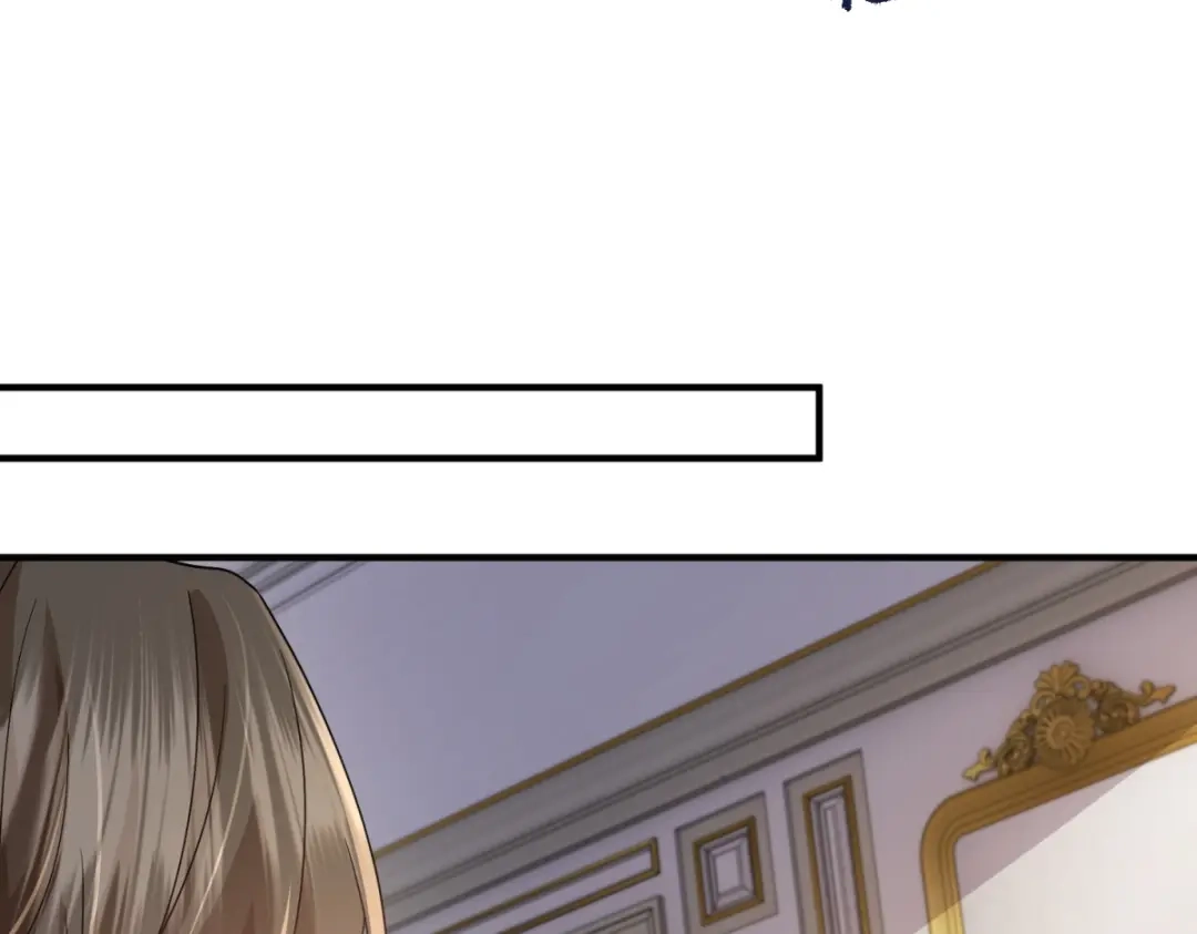 《成为病娇伯爵的女仆》第53话 我想我愿意 第100页