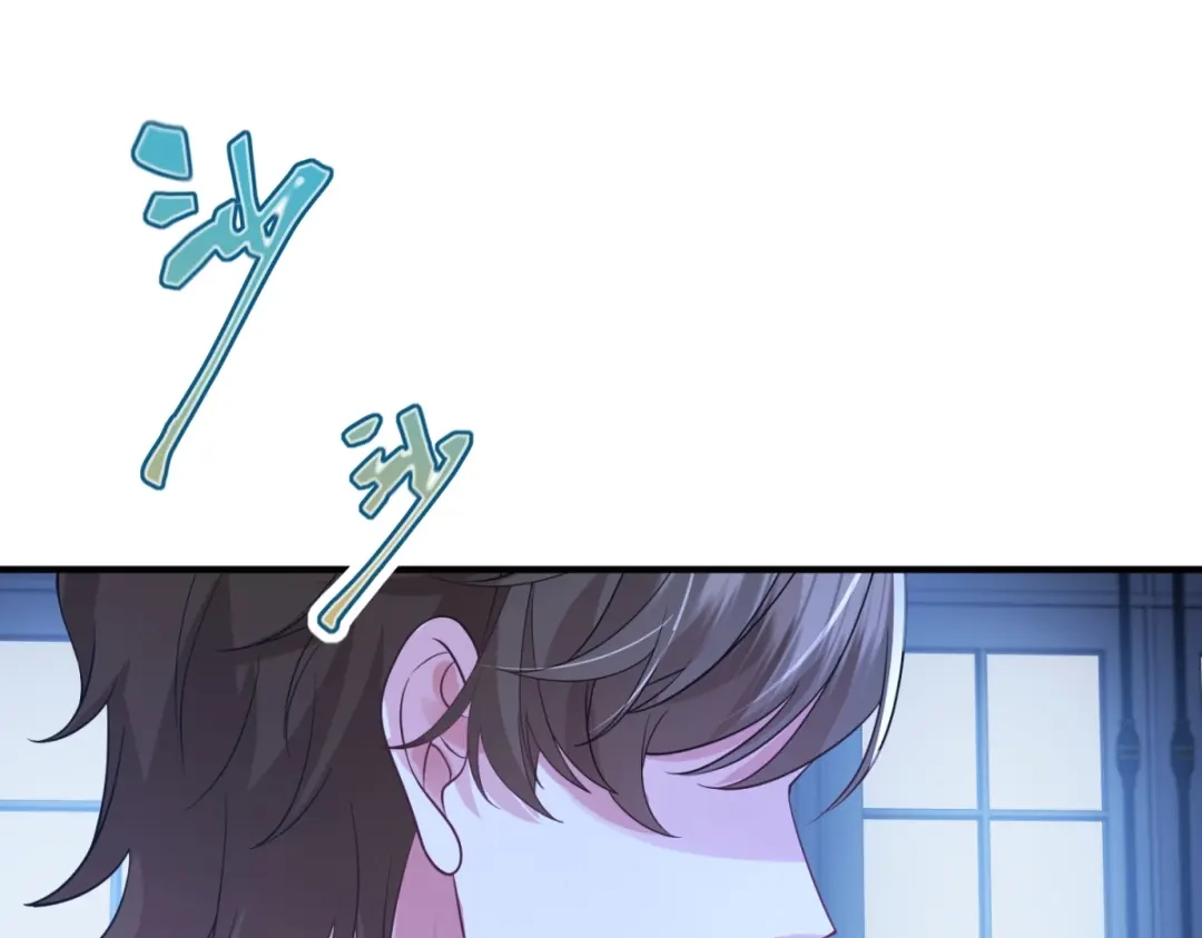 《成为病娇伯爵的女仆》第53话 我想我愿意 第54页
