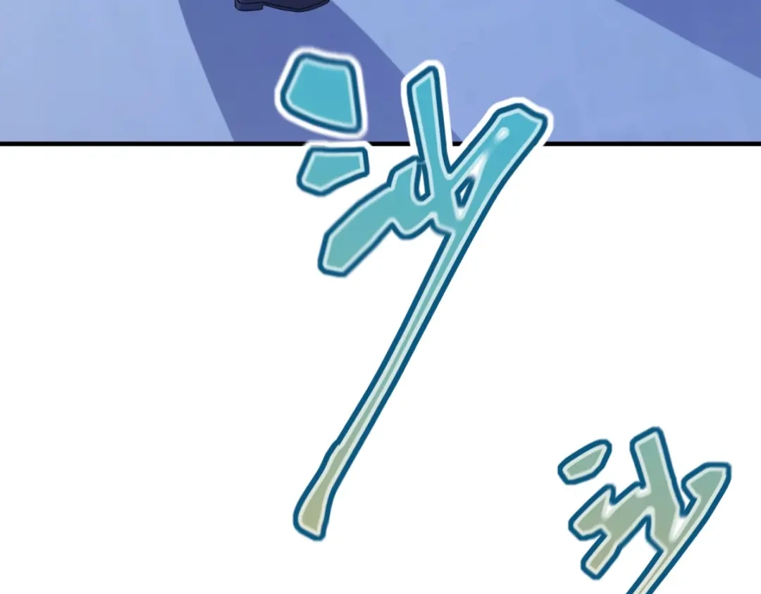 《成为病娇伯爵的女仆》第53话 我想我愿意 第34页