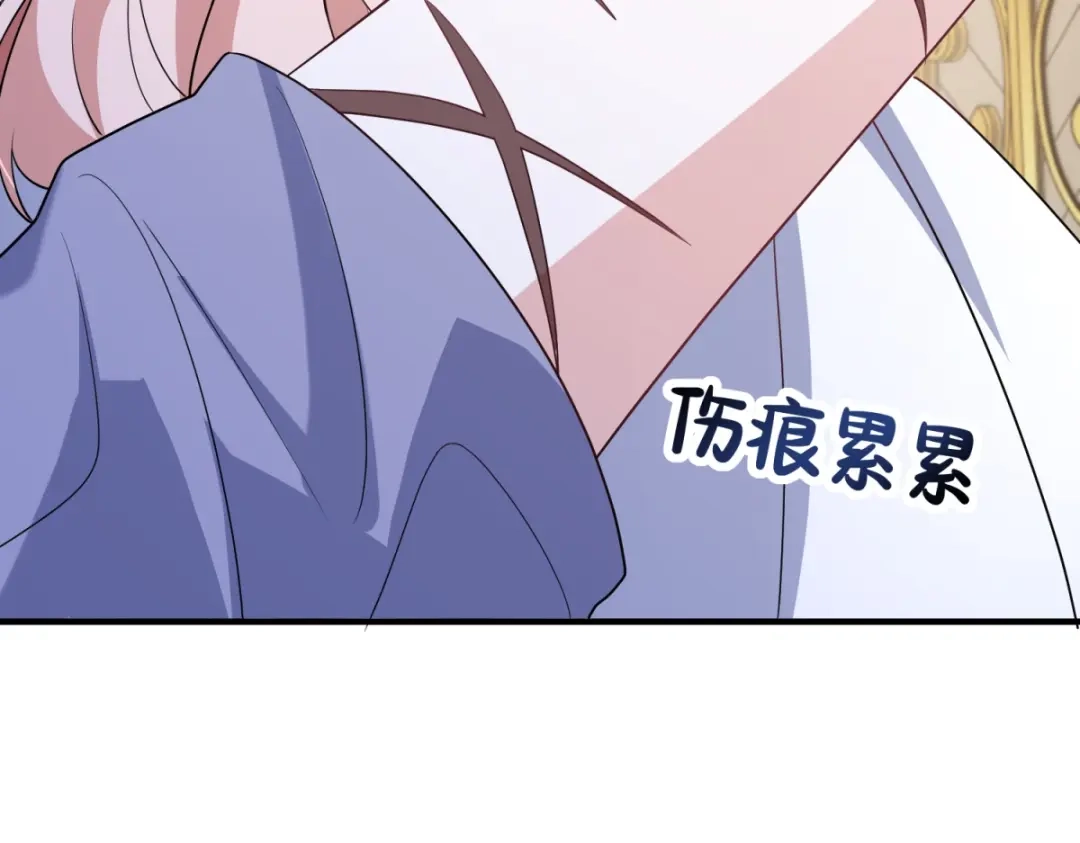 《成为病娇伯爵的女仆》第53话 我想我愿意 第108页