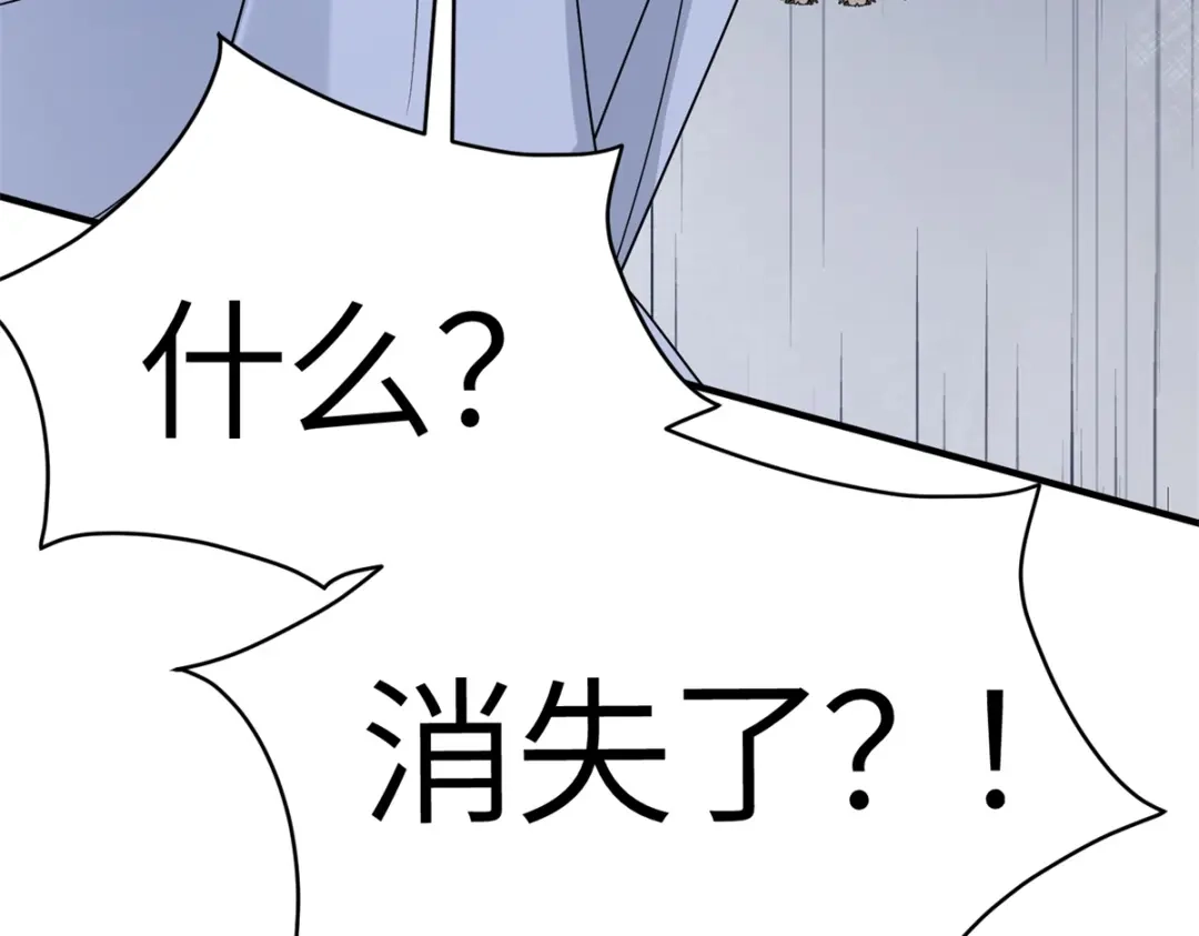 《成为病娇伯爵的女仆》第54话 真情和假意 第146页