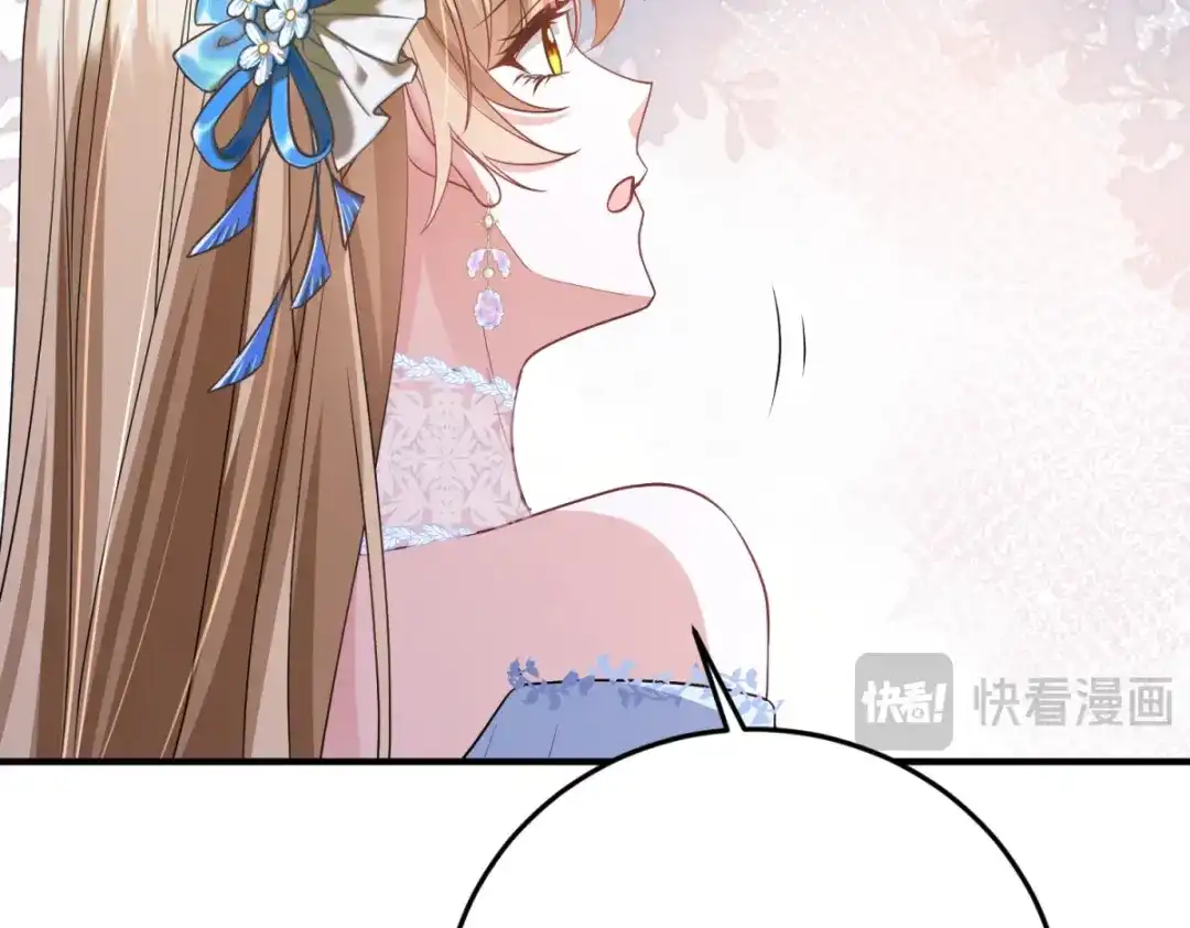 《成为病娇伯爵的女仆》第54话 真情和假意 第103页