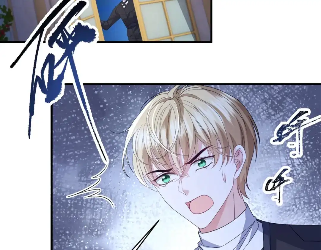 《成为病娇伯爵的女仆》第54话 真情和假意 第142页