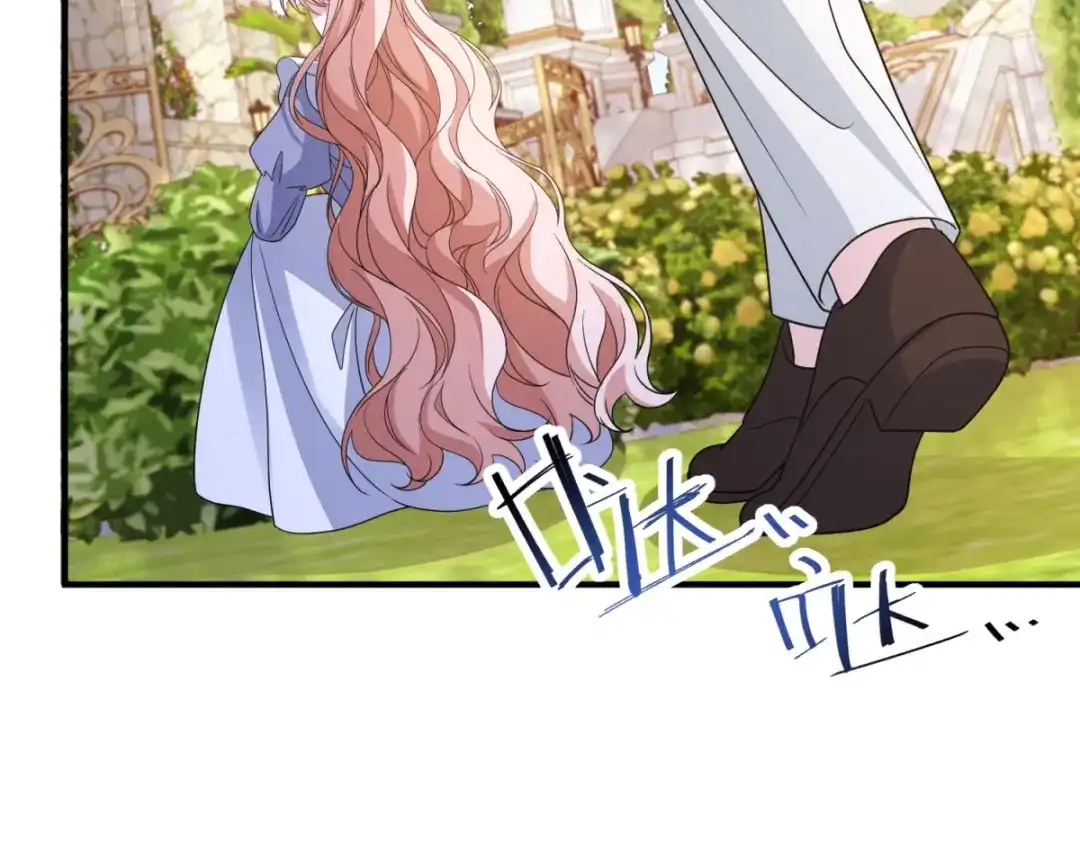 《成为病娇伯爵的女仆》第54话 真情和假意 第32页
