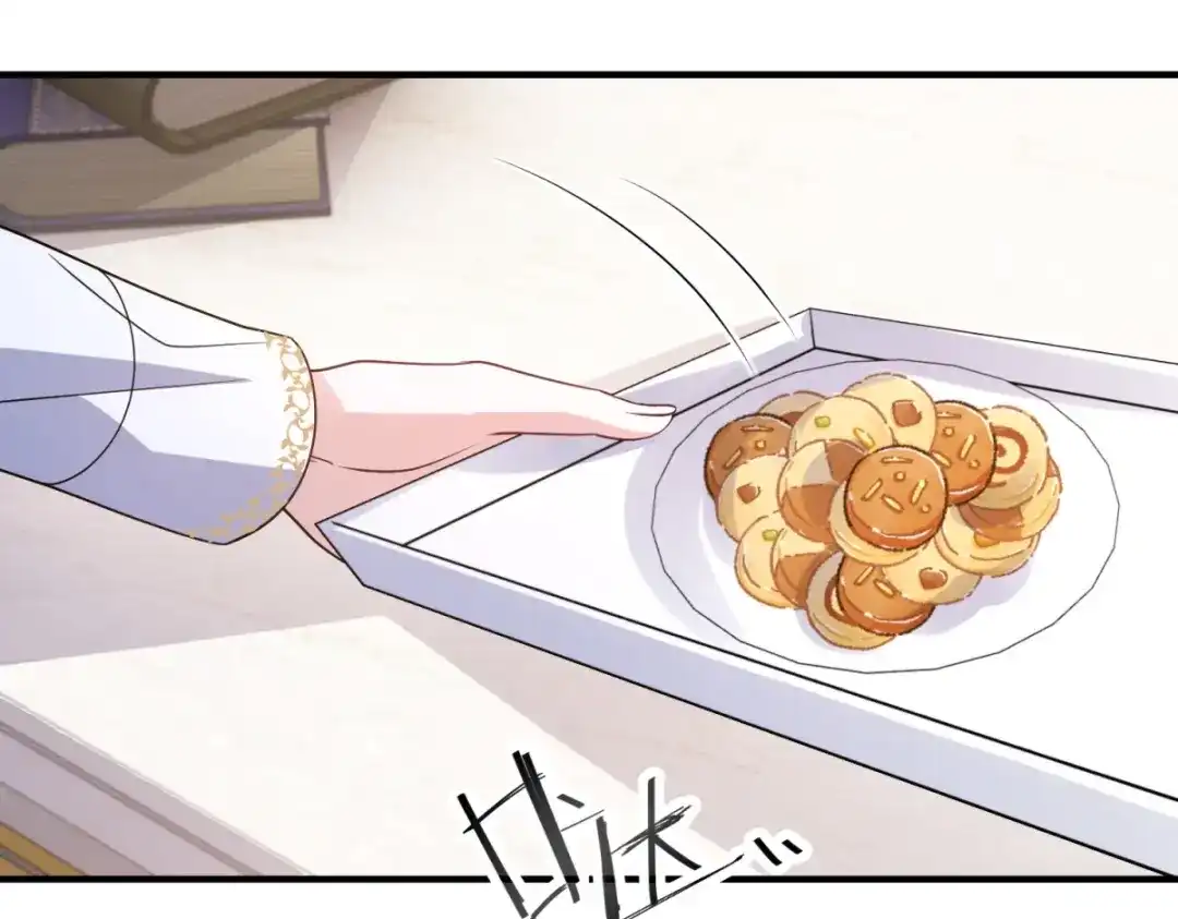 《成为病娇伯爵的女仆》第54话 真情和假意 第72页