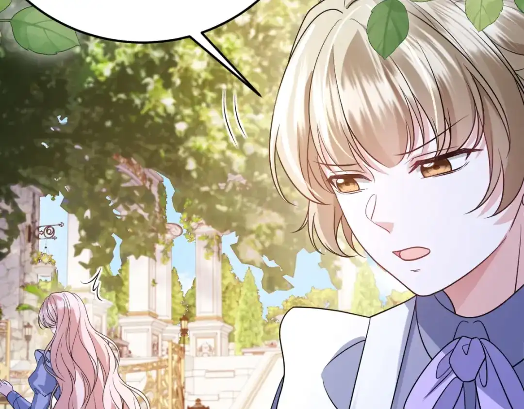 《成为病娇伯爵的女仆》第54话 真情和假意 第9页