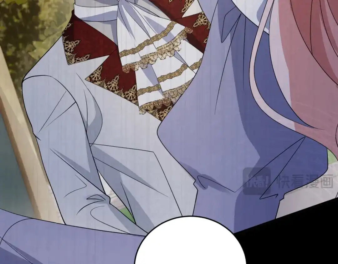 《成为病娇伯爵的女仆》第55话 可怜的德尔斯 第19页