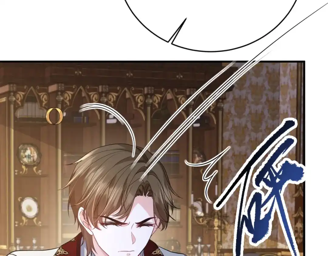 《成为病娇伯爵的女仆》第55话 可怜的德尔斯 第105页