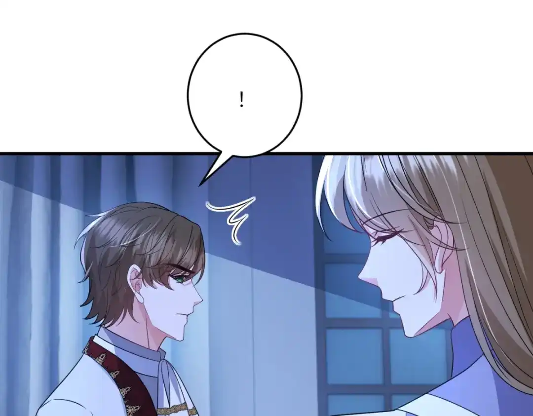 《成为病娇伯爵的女仆》第55话 可怜的德尔斯 第52页