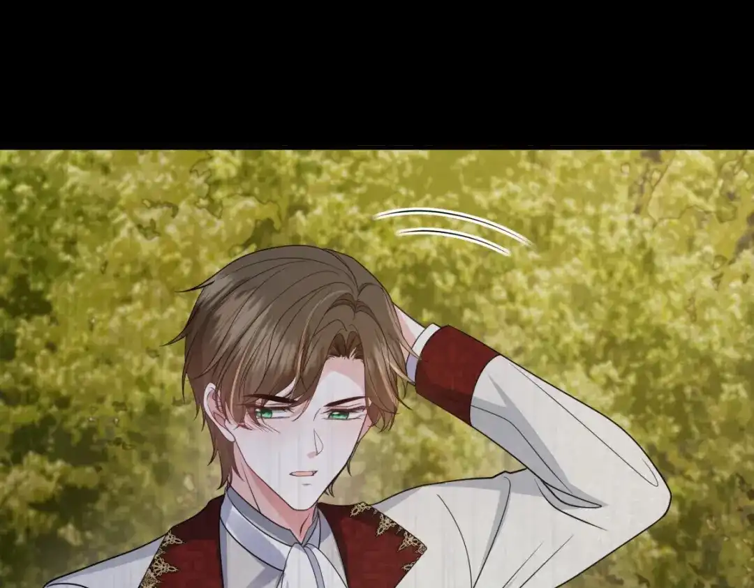 《成为病娇伯爵的女仆》第55话 可怜的德尔斯 第28页