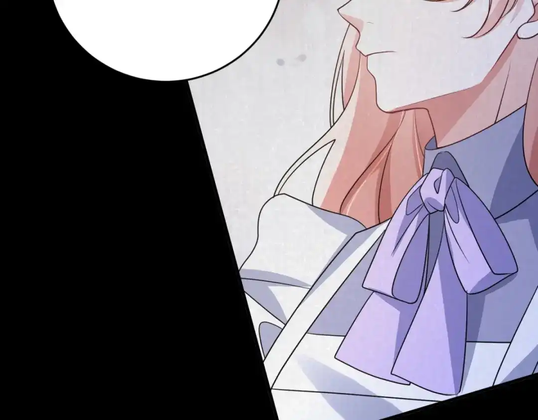 《成为病娇伯爵的女仆》第55话 可怜的德尔斯 第26页