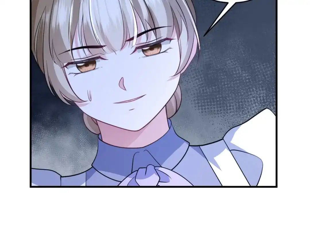 《成为病娇伯爵的女仆》第55话 可怜的德尔斯 第68页