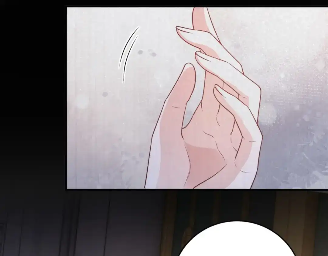 《成为病娇伯爵的女仆》第55话 可怜的德尔斯 第12页