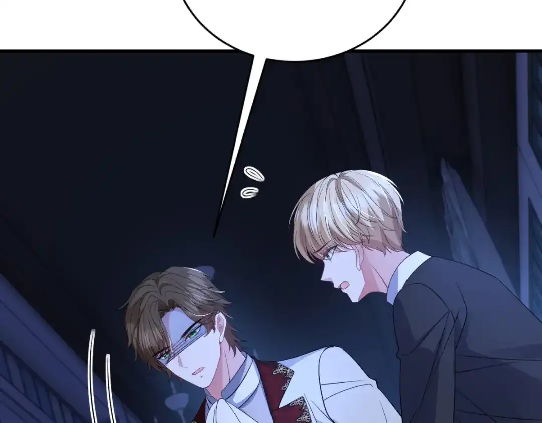 《成为病娇伯爵的女仆》第55话 可怜的德尔斯 第71页