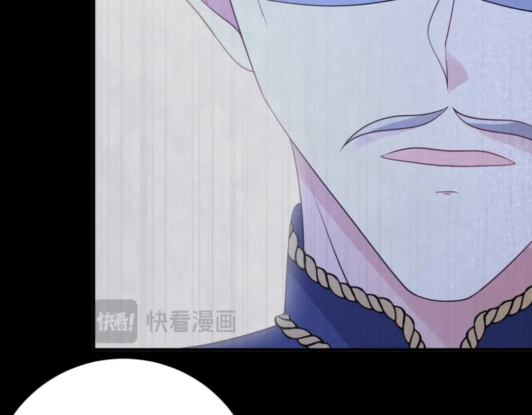 《成为病娇伯爵的女仆》第55话 可怜的德尔斯 第147页