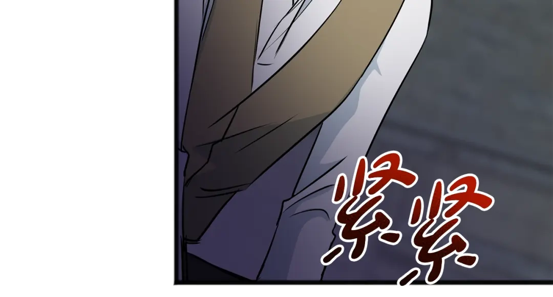《成为伯爵府的家教》第98话 返回危险之地 第94页