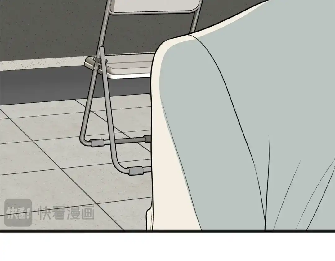 《成为伯爵府的家教》第100话 再等我最后一次 第109页