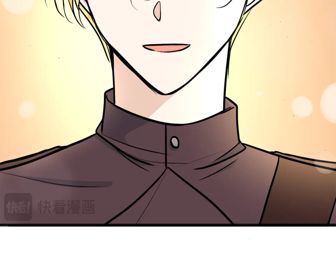 《成为伯爵府的家教》第100话 再等我最后一次 第55页