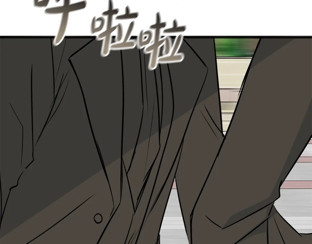 《成为伯爵府的家教》第101话 重回庄园 第48页