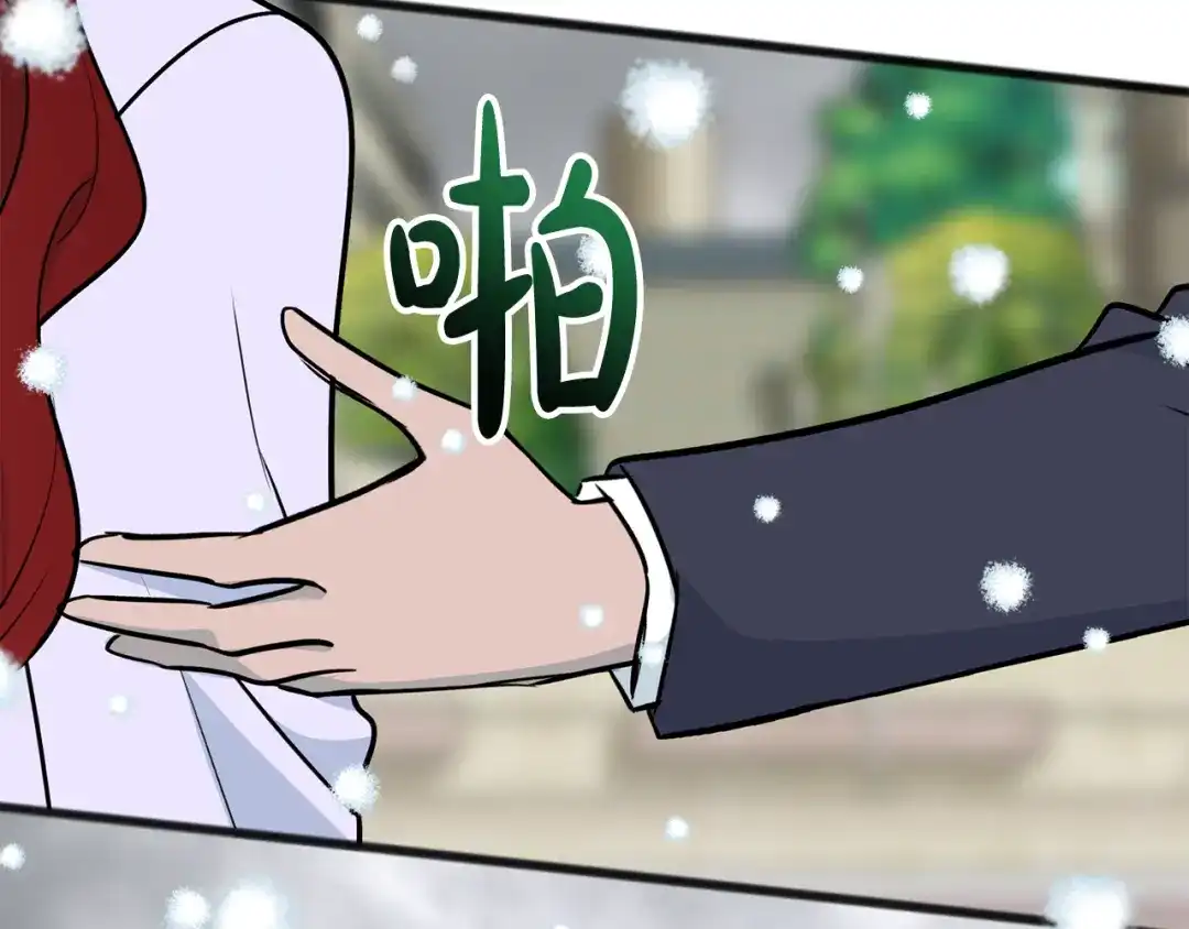 《成为伯爵府的家教》第101话 重回庄园 第52页