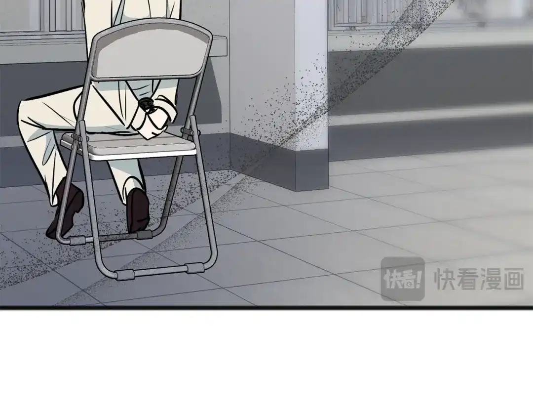 《成为伯爵府的家教》第101话 重回庄园 第23页
