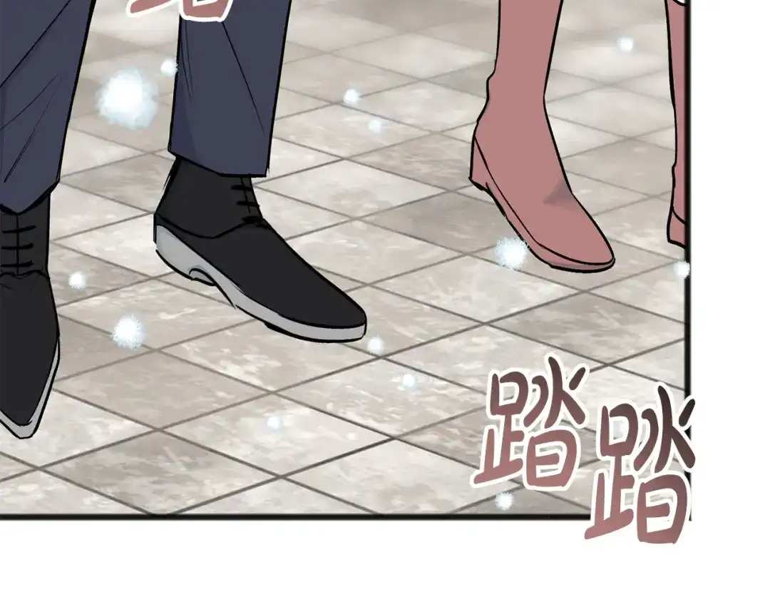 《成为伯爵府的家教》第101话 重回庄园 第69页