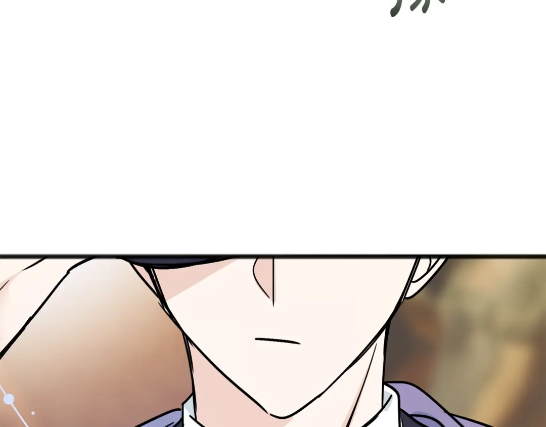 《成为伯爵府的家教》第102话 执行遗嘱 第79页