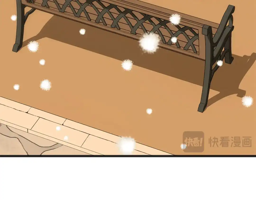 《成为伯爵府的家教》第103话 亲生母亲 第142页