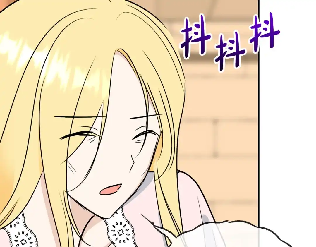《成为伯爵府的家教》第103话 亲生母亲 第114页