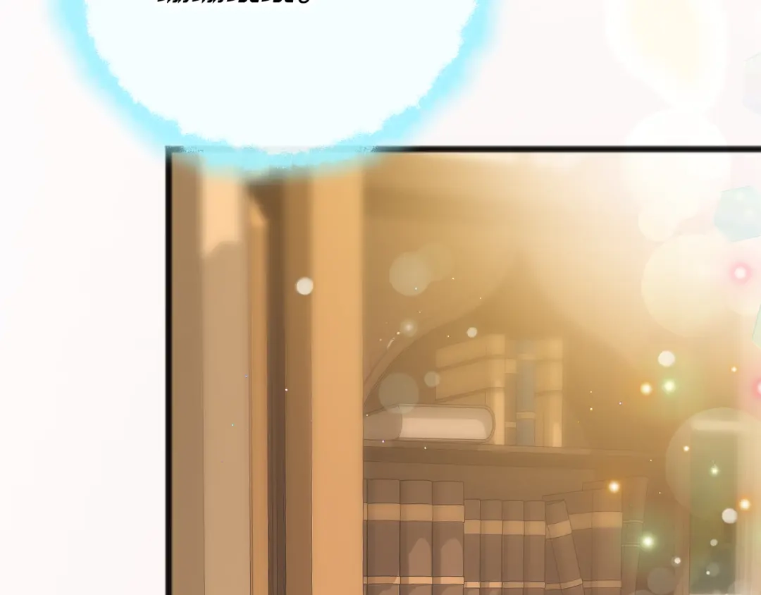 《成为伯爵府的家教》完结话 一起创造美好 第63页