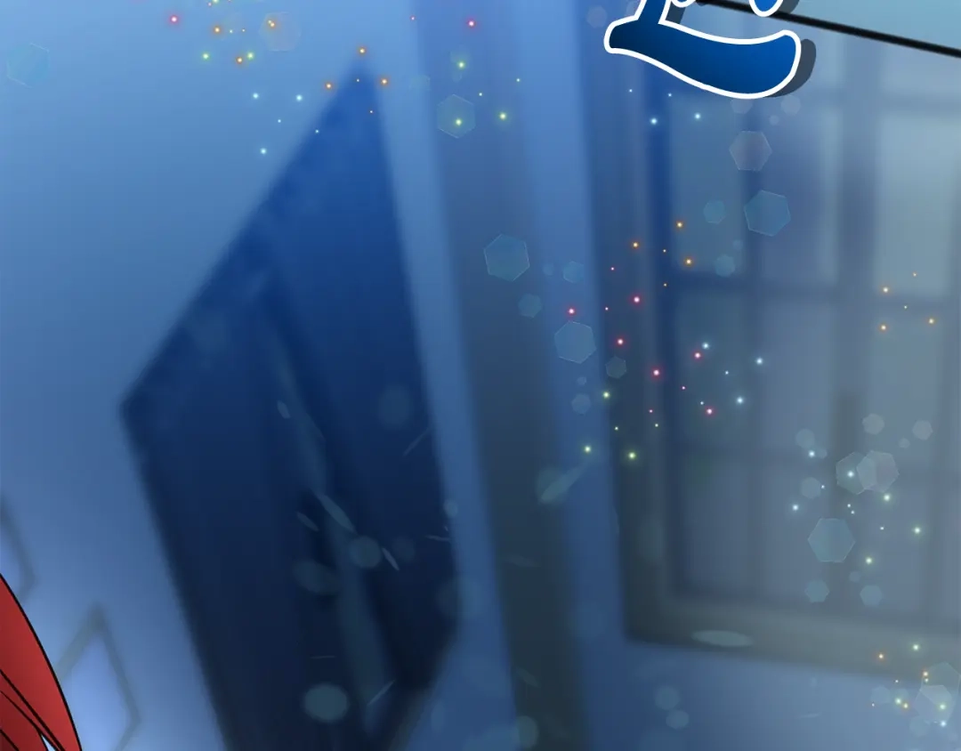 《成为伯爵府的家教》完结话 一起创造美好 第141页