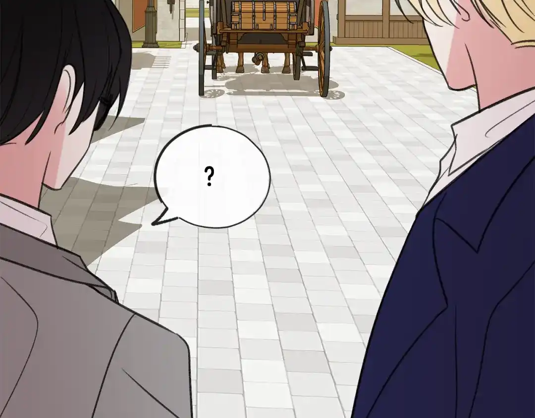 《成为伯爵府的家教》第10话 我的棋子 第75页