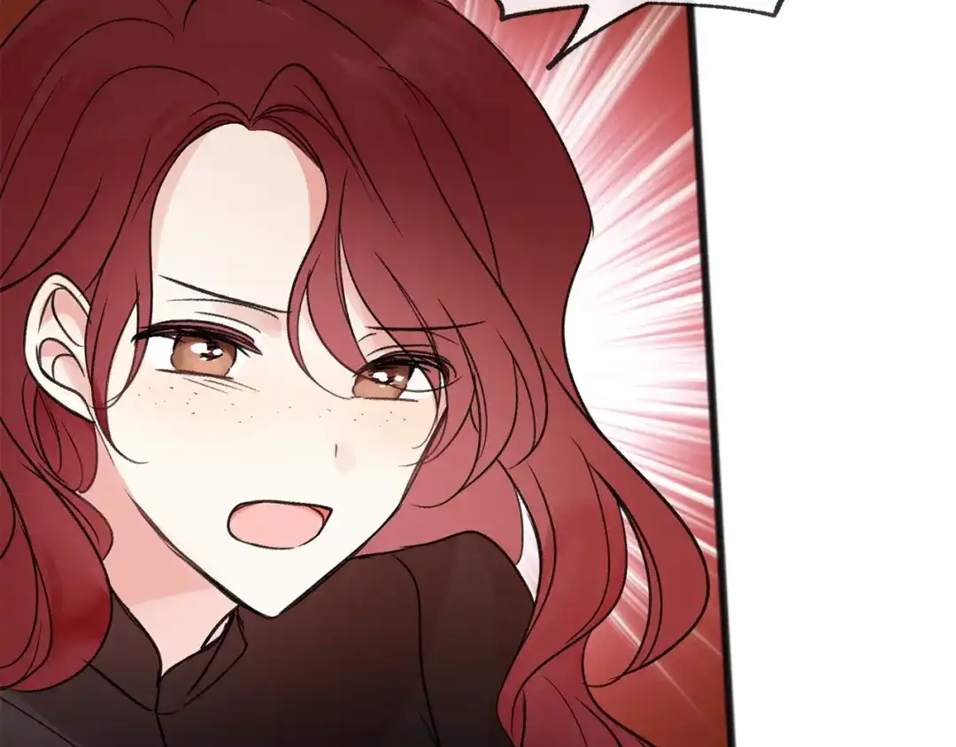 《成为伯爵府的家教》第11话 伪善者 第47页