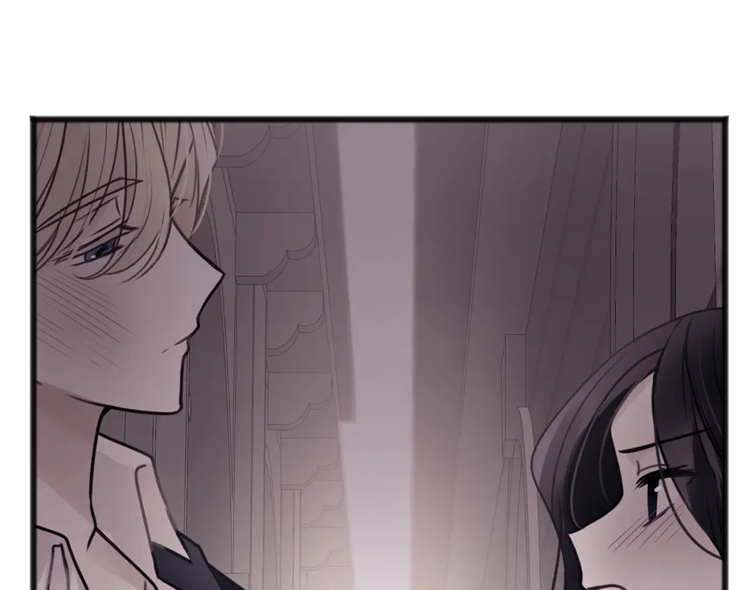 《成为伯爵府的家教》第14话 生日礼物 第20页