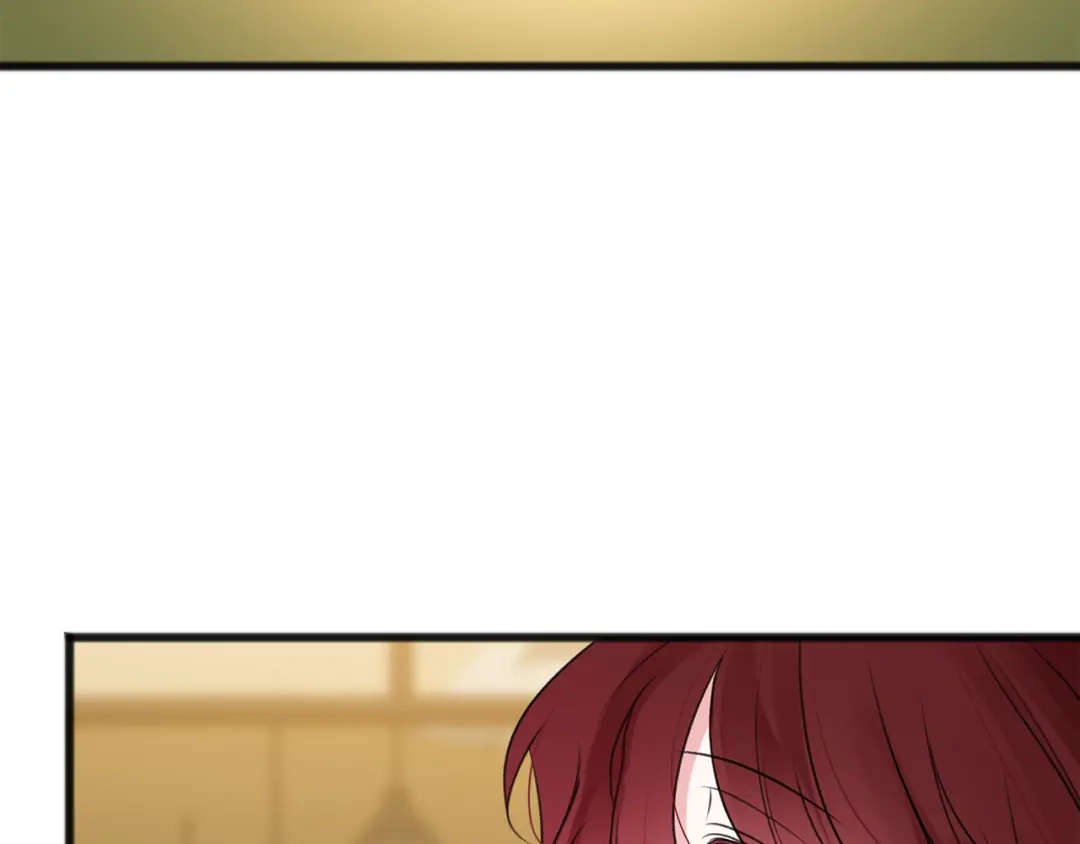 《成为伯爵府的家教》第14话 生日礼物 第53页