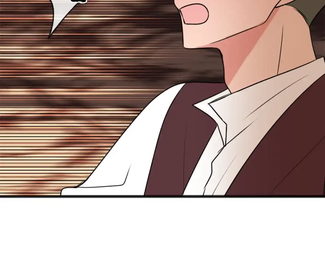 《成为伯爵府的家教》第15话 宴会受辱 第141页