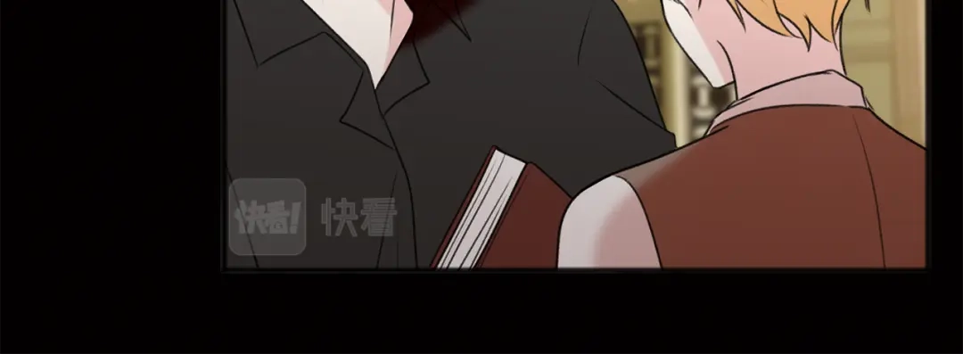 《成为伯爵府的家教》第16话 带亨利外出 第71页