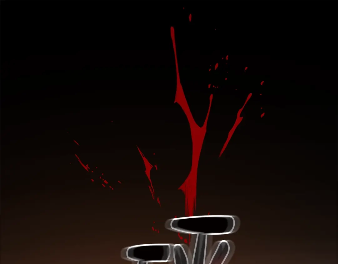 《成为伯爵府的家教》第1话 真的是她 第37页