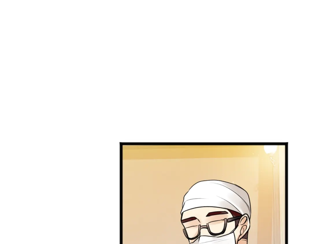 《成为伯爵府的家教》第1话 真的是她 第69页