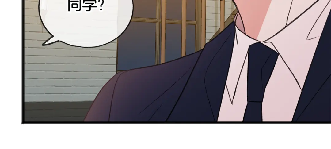 《成为伯爵府的家教》第19话 酒馆谈心 第57页