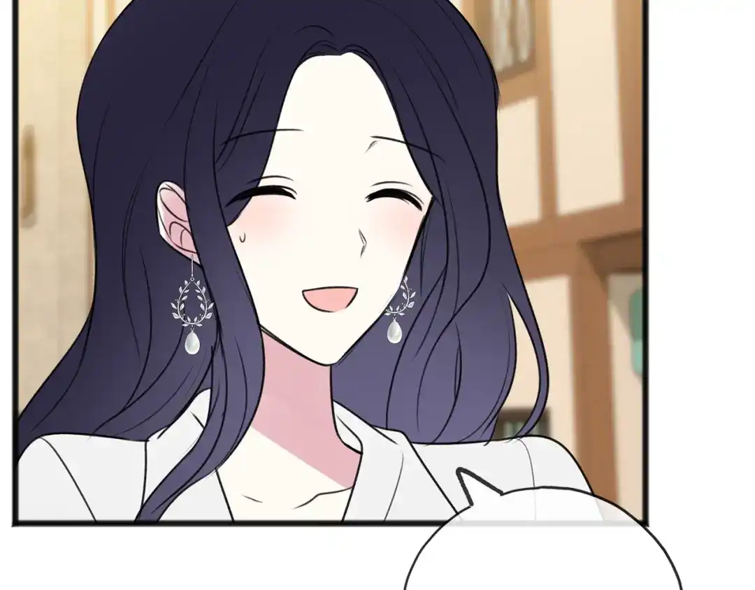 《成为伯爵府的家教》第23话 朋友 第115页