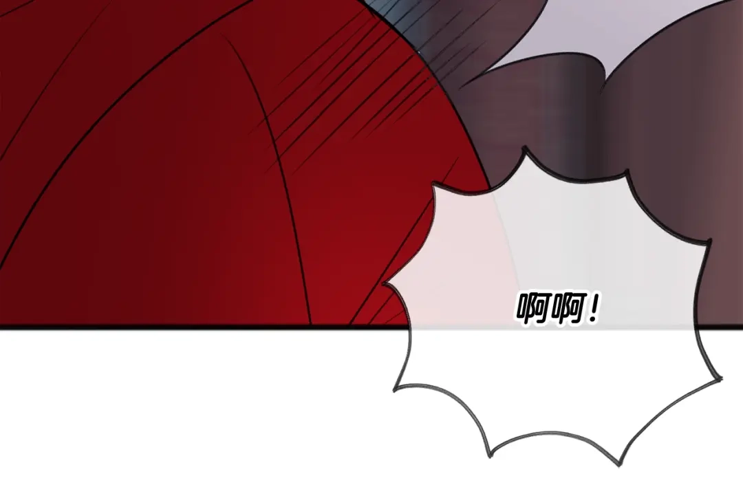 《成为伯爵府的家教》第26话 新馆 第132页