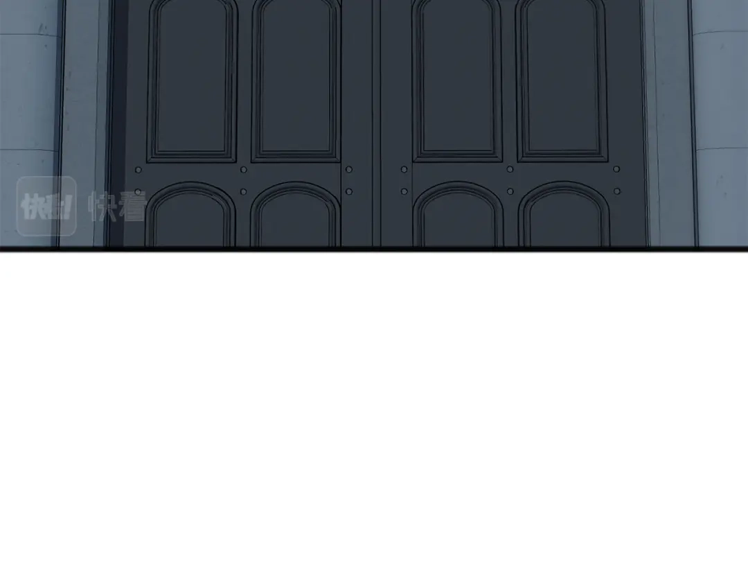 《成为伯爵府的家教》第26话 新馆 第23页